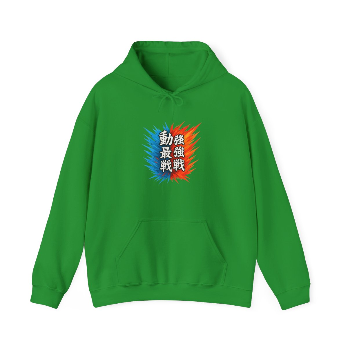 Street Fighter Hadouken Shoryuken Kanji Shawl Collar Hoodie - alternate angle 4, merchandise
