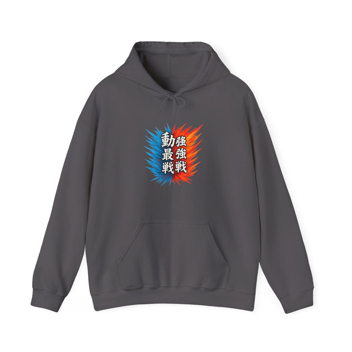 Street Fighter Hadouken Shoryuken Kanji Shawl Collar Hoodie - alternate angle 5, merchandise