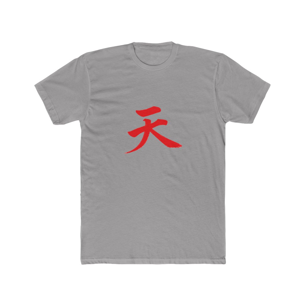 Raging Demon Akuma Gouki Heaven Kanji T Shirt - Street Fighter Fan Gear - Official T-Shirts merchandise