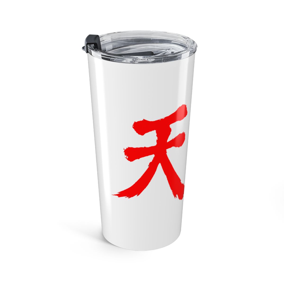 Classic Street Fighter Video Game Travel Mug